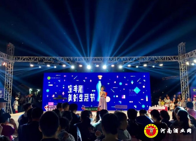 QQ截图20190519204312