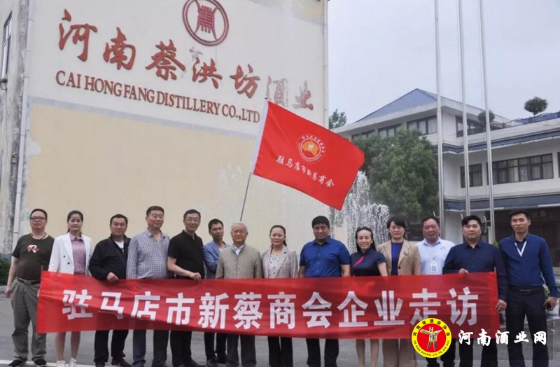 QQ截图20190519205300