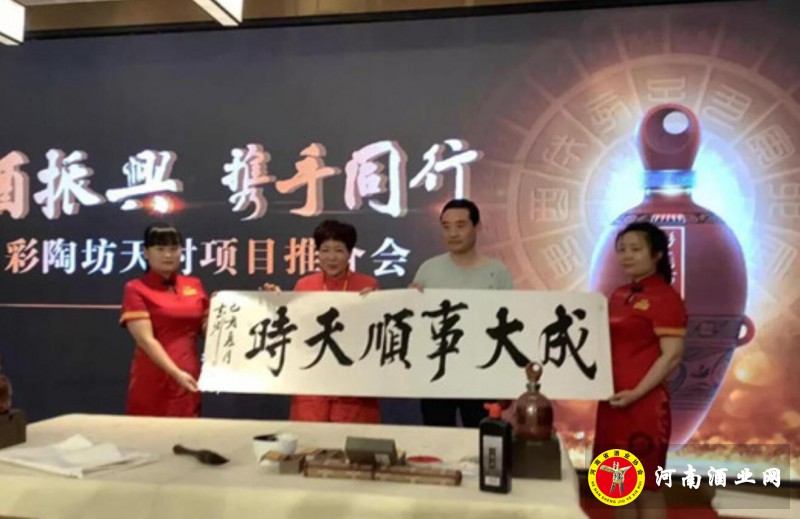 QQ截图20190519210652