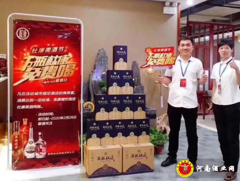 QQ截图20190520200655
