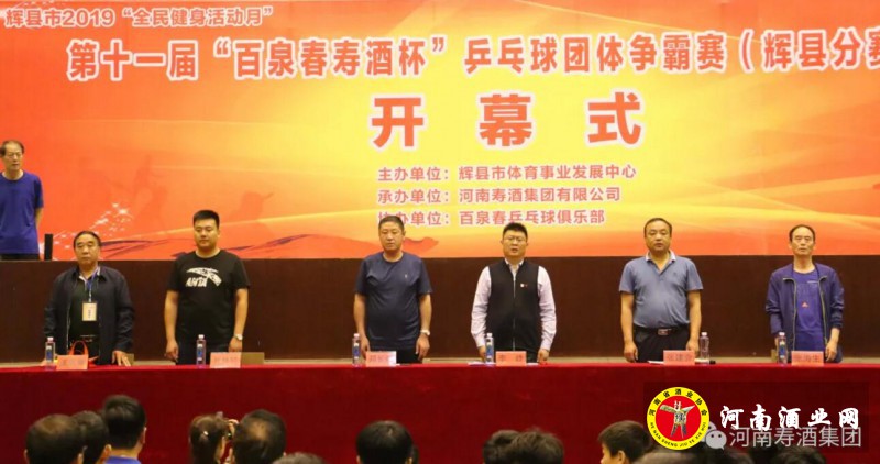 QQ截图20190520202455