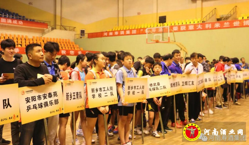 QQ截图20190520202502