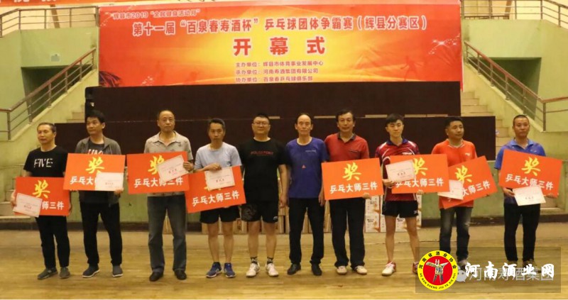 QQ截图20190520202523
