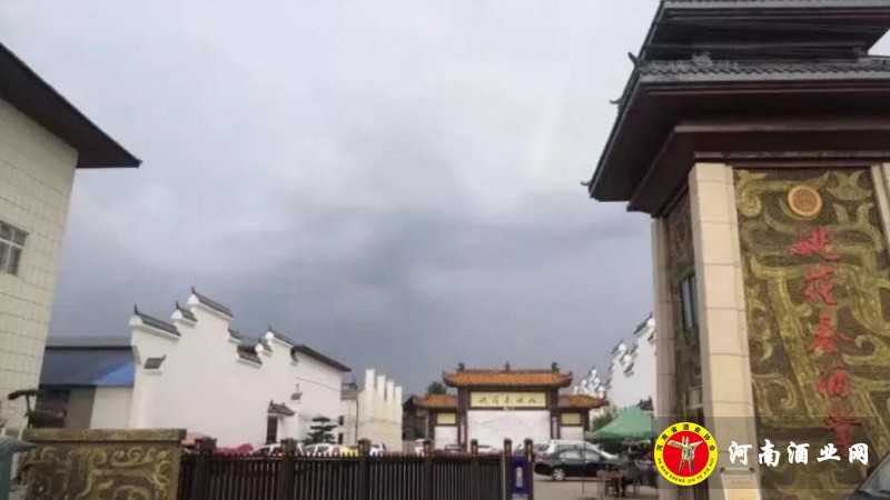 QQ截图20190520210506