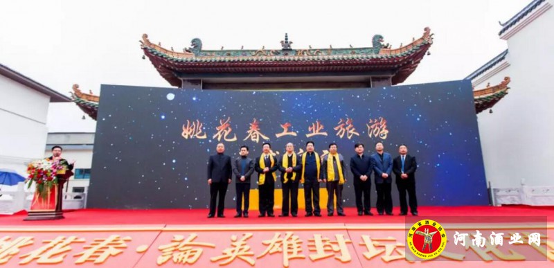 QQ截图20190520210519