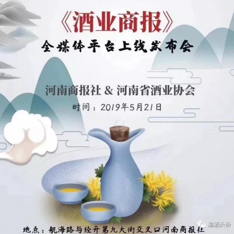 QQ截图20190520211145