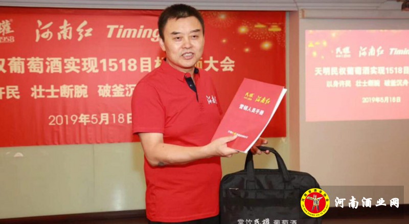 QQ截图20190520211730