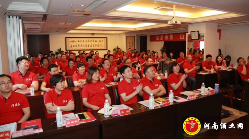 QQ截图20190520211739