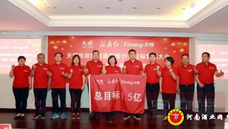 QQ截图20190520211753