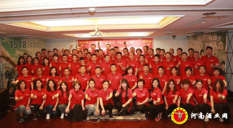 QQ截图20190520211801