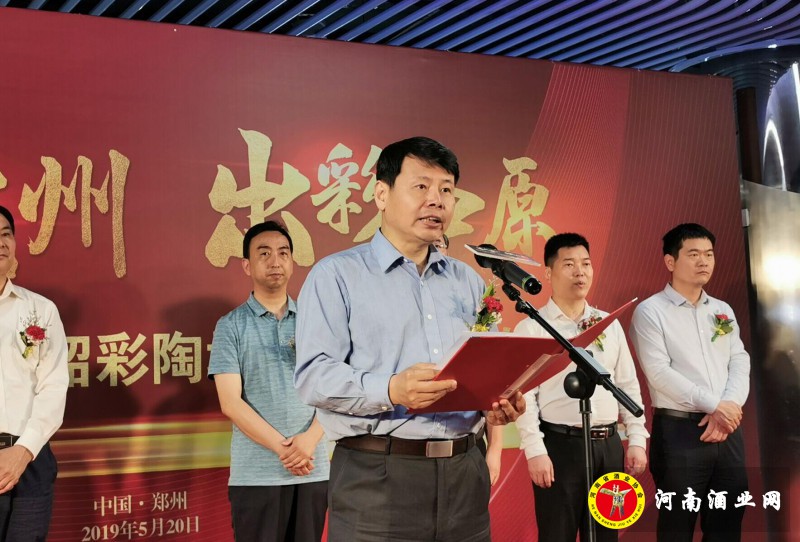 QQ截图20190520220812