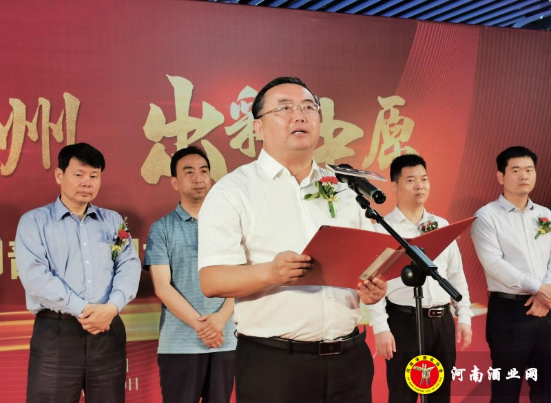 QQ截图20190520220802