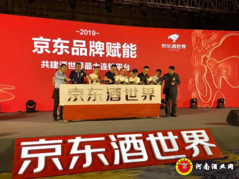 QQ截图20190520221133