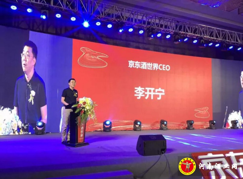 QQ截图20190520221141