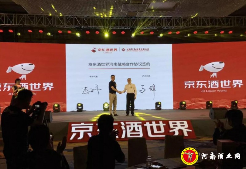 QQ截图20190520221149