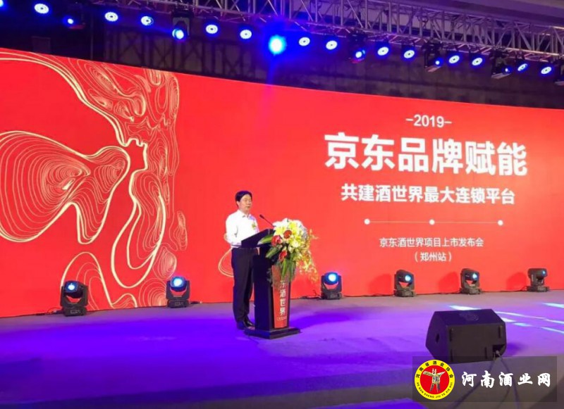 QQ截图20190520221158