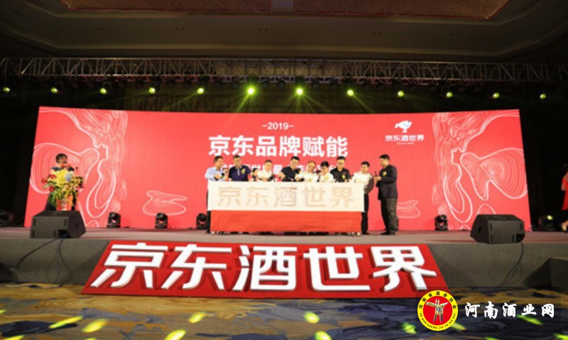 QQ截图20190521180224