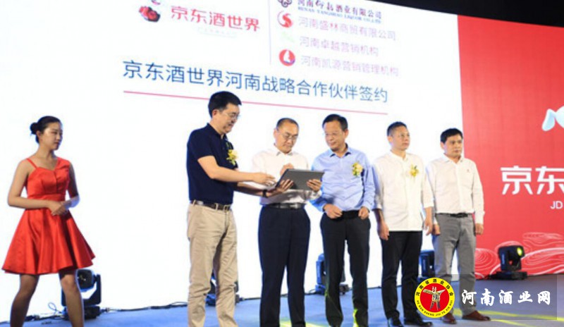 QQ截图20190521180250