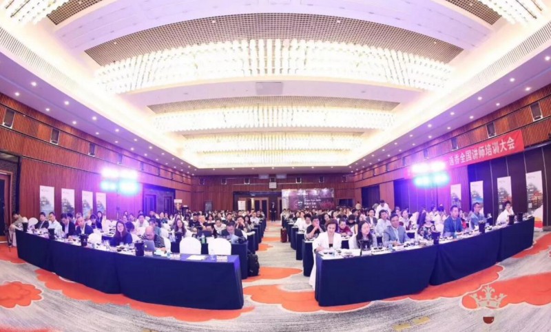 QQ截图20190521180510