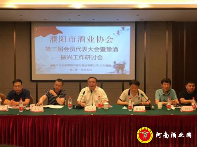 QQ截图20190523091819