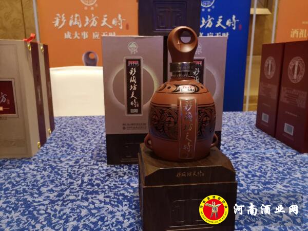 QQ截图20190523095251