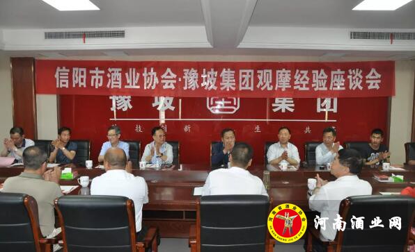 QQ截图20190523101750
