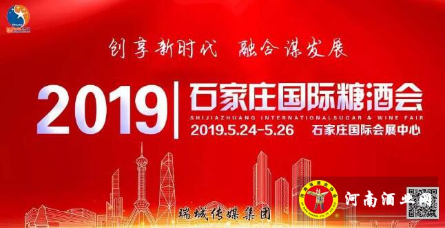QQ截图20190523104927