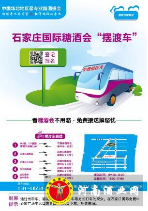 QQ截图20190523105016