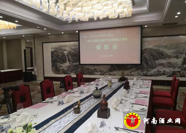 QQ截图20190523105502