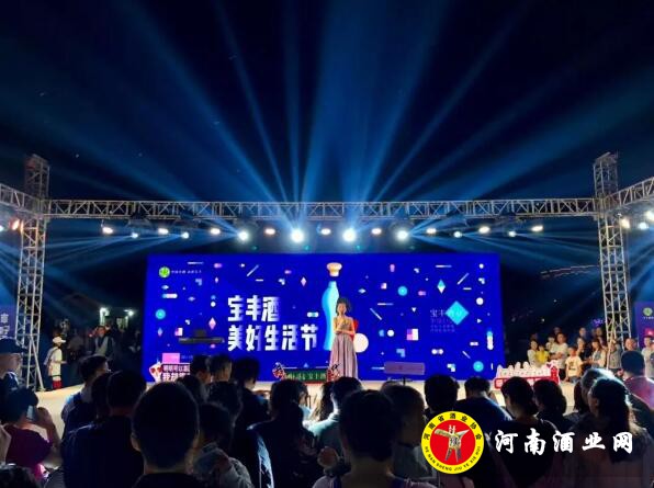 QQ截图20190523105659
