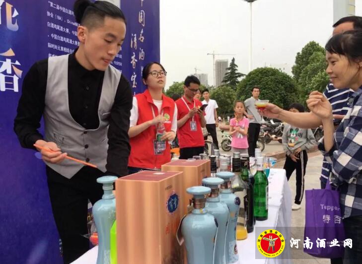 QQ截图20190523105738