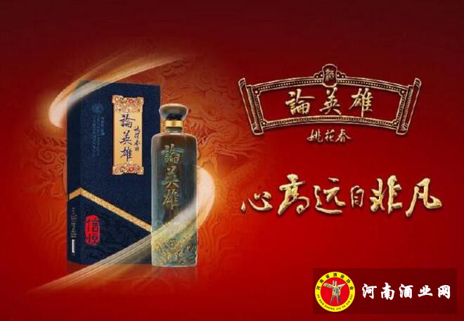 QQ截图20190523154133
