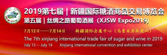 QQ截图20190523160911