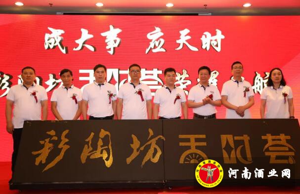 QQ截图20190524110528