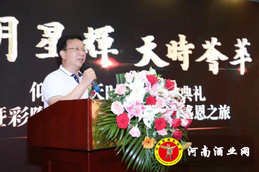 QQ截图20190524110539