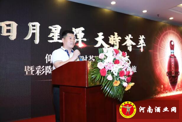QQ截图20190524110547