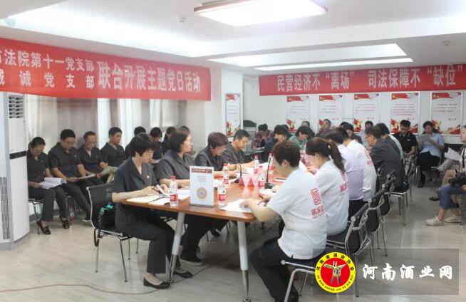 QQ截图20190524111348