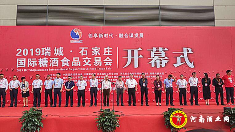QQ截图20190524160802