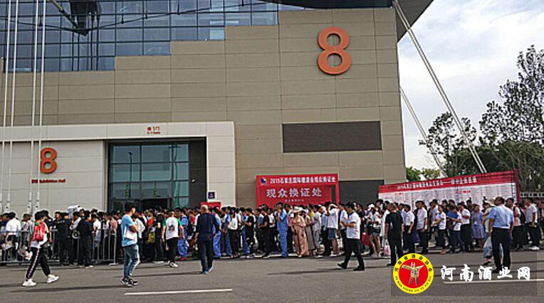 QQ截图20190524160813