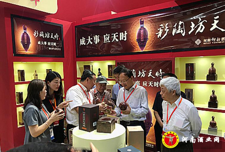 QQ截图20190524160822