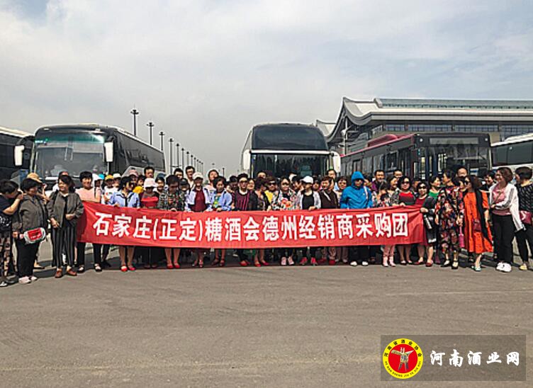 QQ截图20190524160910