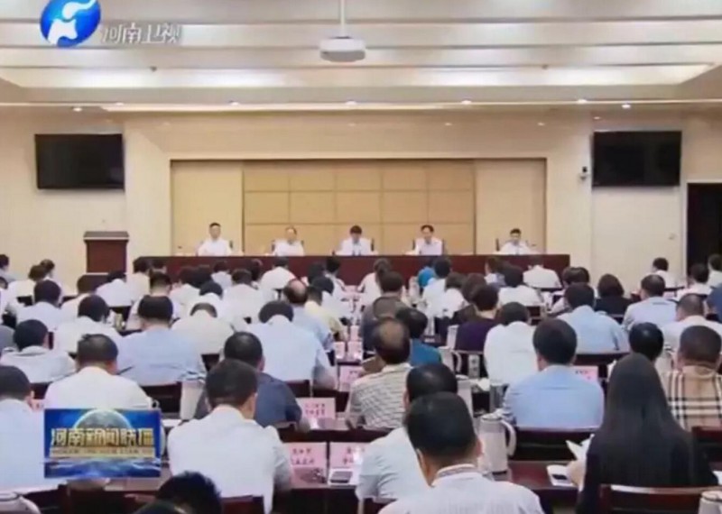 QQ截图20190525214802