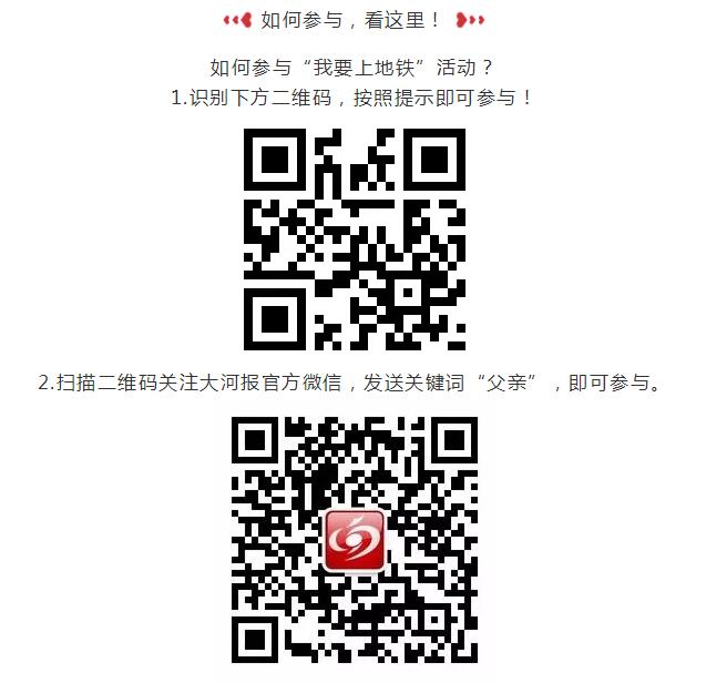 QQ截图20190527174044