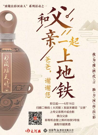 QQ截图20190527174059