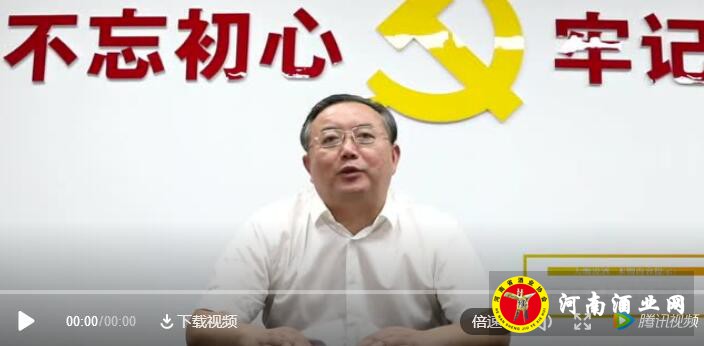 QQ截图20190528095844