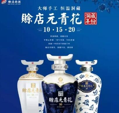QQ截图20190528155012