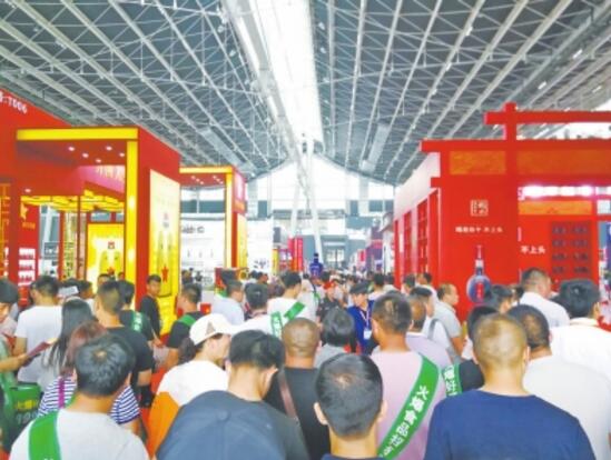 QQ截图20190528155355