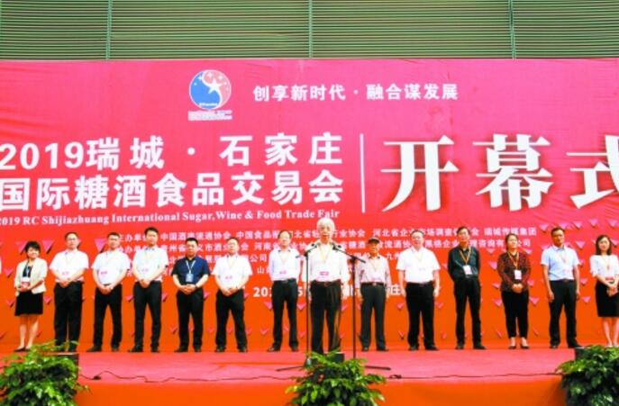 QQ截图20190528160302
