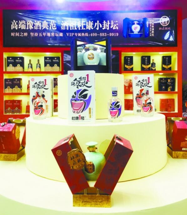 QQ截图20190528160245