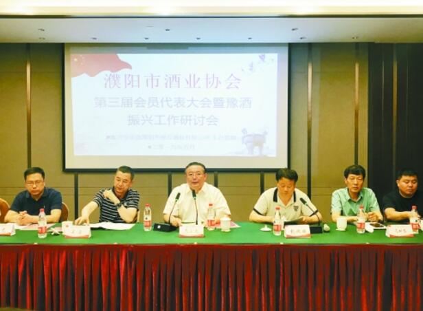 QQ截图20190528160706